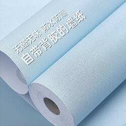 Strong Self-Adhesive Wallpaper, Thickened Wall Paper, Self-Adhesive Waterproof and Moisture-Proof Bedroom Cozy Wall Stickers, Background Wall Renovation Stickers