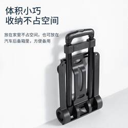 Four-Wheel Retractable Luggage Cart, Foldable Portable Shopping Trolley, Grocery Cart, Pull Cart