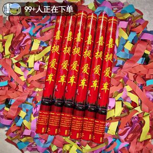 
Xiti Car New Car Fireworks Atmosphere Car Delivery Flowers Nanchang City Ceremony Supplies Car Opening Concierge Flowers 4S Store