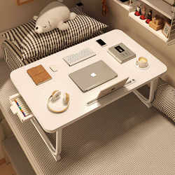 Bed Small Table Dormitory Artifact Student Upper Bunk Bay Window Writing Foldableable Desk Computer Small Table Notebook