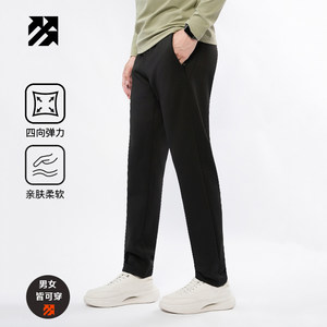 
[Customized] Men's velvet trousers, women's trousers, sports casual pants for couples, warm knitted group purchase printed logo sweatpants