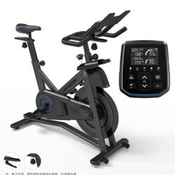 Qiaoshan Spinning Bike Home Exercise Bike Indoor Bicycle Gym Sports Fitness Equipment 7.0Ic-22