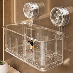 Suction Cup Storage Rack for Bathroom, Toilet, Washbasin, Cosmetics, Wall-Mounted, No-Drill Storage Box
