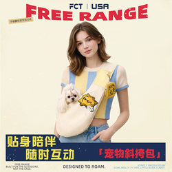 Fct American Brand Pet Crossbody Bag for Cats and Dogs, Portable, Breathable, Large Capacity, Magical for Small Dogs to Travel