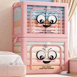 Transparent Clothes Storage Box for Home and Dormitory, Foldable Basket, Large Capacity Wardrobe Organizer for Clothes and Quilts, Organizing Box Magic Tool