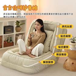 Lazy Sofa Bed for Bedroom, Human Dog Bed, Large Foldable Balcony, Large Trendy Room, Single Tatami Recliner