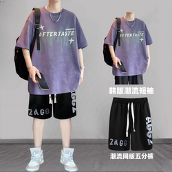 Teen Boys' Short-Sleeve T-Shirt, Summer American Style Trendy High Street Short-Sleeve Brand Loose Versatile Half-Sleeve Base Shirt