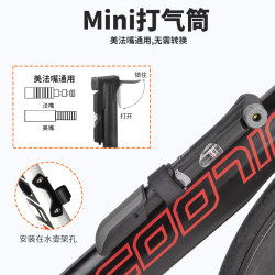 Arielen bicycle repair tool kit tire patch pump set mountain bike disassembly wrench combination tool