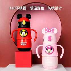 Children's thermos cup with straw, baby drinking water bottle, baby learning drinking cup, anti-fall portable kindergarten water cup