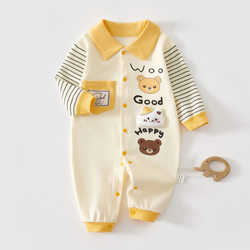 Pure Cotton Infant Long-Sleeved Jumpsuit for Boys and Girls, Spring and Autumn Clothing, Newborn Clothes, Cartoon Outing Clothes