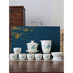 Jingdezhen Official Flagship Store Dehua Ceramic White Porcelain Gaiwan Kung Fu Tea Set Tea Cup Set for Home Use