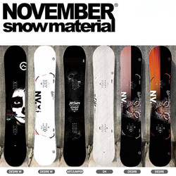 Japanese Imported High-End November Snowboard Professional Freestyle Park Trick Snowboard Ariste