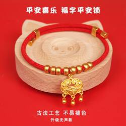 New Year Pet Collar Silent Cat Collar Dog Collar Longevity Lock Necklace Dog Collar Cat Collar Dog Bell