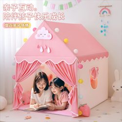 Indoor Children's Tent Girl Princess Small Tent Toy Sleeping Secret Base Children's Playhouse Cabin Castle