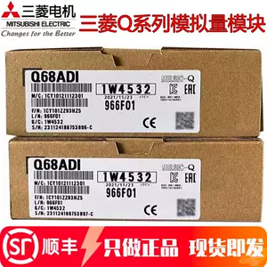 q62da - Top 500件q62da - 2024年8月更新- Taobao