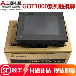 新品 送料無料 MITSUBISHI 三菱電機 GT1050-QBBD-C タイプ パネル mitsubishi gt1050qbbd Latest Best Selling Praise Recommendation