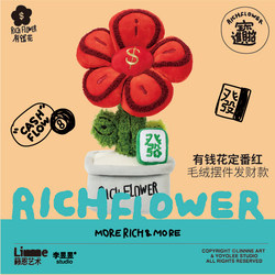 Richflower B 
