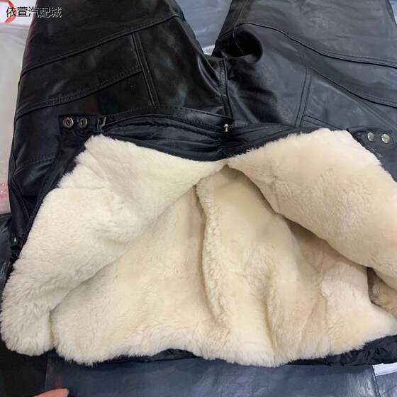 
Leather pants for men's winter thickened thermal inner liner for middle-aged and elderly people with high waist loose motorcycle windproof waterproof cotton pants