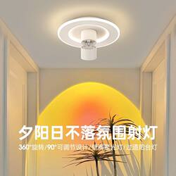 2025 New Model Aisle Light Corridor Light Round Everlasting Sunset Spotlight Entryway Balcony Led Ceiling Light
