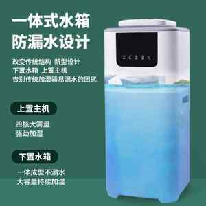 
Extremely intelligent water-adding industrial air humidifier for household large-capacity large-fog commercial large-scale spray for vegetables