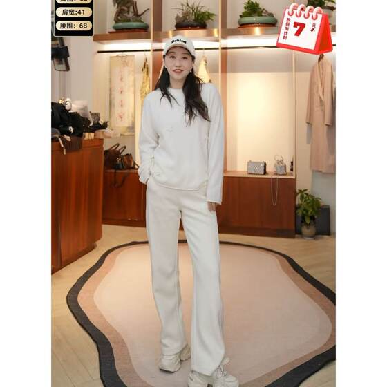 
[Ranjie] Keywearcloud Qiwei loose and slim sports casual pants