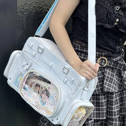 【Qingfu Windmill Pain】Concert Hidden Compartment Bag for Fans, with Space for Light Sticks, Stands, Cameras, and Other Items