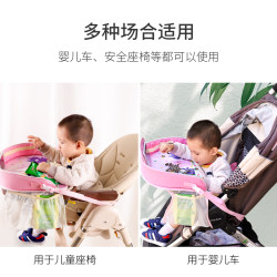 Car baby safety seat tray Children's car storage small table waterproof dining tray multi-function cart tray