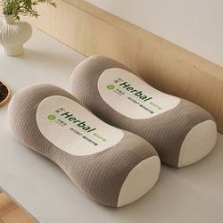 Buckwheat Pillow for Cervical Spine Support, Single Sleep Aid, One Pillow Core, One Pair for Adults, Cylindrical Traction Lumbar Pillow, Special Use