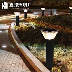 Outdoor solar lawn light Landscape courtyard simple modern square waterproof grass lamp LED villa lawn light