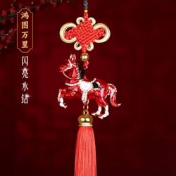Year of the Horse Pendant with Diamonds, Zodiac Horse Ornament, Car Hanging Decoration, Car Interior Decoration, Chinese Knot Tassel Pendant