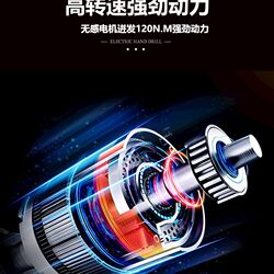 Hot Selling Brushless Impact Driver High Torque Electric Screwdriver Lightweight Charging Adjustable Wrench Industrial 007