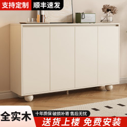 Solid Wood Shoe Cabinet for Home Entrance, Integrated Wall-Mounted Cream-Style Entryway Shoe Cabinet with Doors, Large Capacity