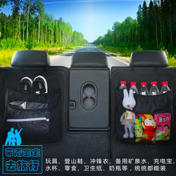Multifunctional car seat storage bag, seat back, car storage bag, milk bottle insulation bag, car storage hanging bag, interior