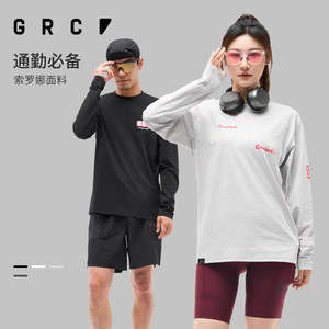 
GRC cycling clothing daily commuting series SORONA fabric bicycle road bike long-sleeved T-shirt for men and women
