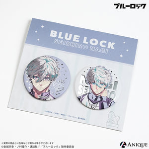 
[Spring Special] ANIQUE Blue Prison Badge Set Anime Peripheral Higu Peripheral