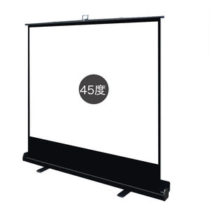 
Extremely fast new micro projector screen 50-inch portable projection screen hand-operated folding screen for traveling