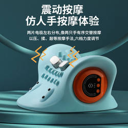 Cervical Pillow with Heat Therapy and Massage, Pulse Vibration Neck Support Pillow for Single Use, Anti-Support Pillow for Neck and Cervical Spine Protection