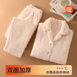 Women's Coral Velvet Pajamas Women's Plus Velvet Thickened Girls' Home Clothes Set Men's 2026 Autumn and Winter Couple New Style