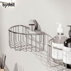 Bathroom Suction Cup Stainless Steel Storage Rack, No-Drill Bathroom Sink Vanity High-End Wall Storage Basket