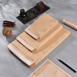 Kraft Paper Envelope Bags for Invoices, Cash, and Money Storage, Self-Adhesive Double-Sided Tape Sealing, 5-Pack, 7 Storage Bags for Salary Documents, Blank, Thickened, Small and Large Sizes, A4, Vintage Style, No. 9, Yellow, Wholesale, A5