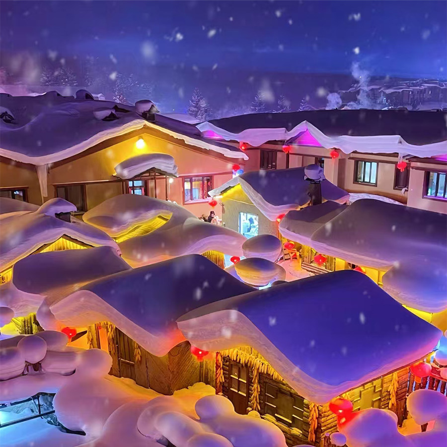 【8人精品小团】哈尔滨亚布力雪乡6天5晚跟团游滑雪保住雪乡旅拍