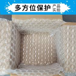 Anti-Fall Thickened Inflatable Bubble Wrap for Express Packaging, Foam Cushioning Air Cushion, Shockproof Packaging Bubble Ball, Brand New