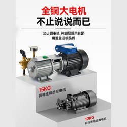 Saihan 380 High-Pressure Car Washing Machine, a Powerful Cleaning Tool with a Full Set of Pumps, High-Power, Household Use, Powerful Car Washing Machine