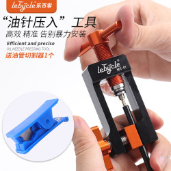 Mountain road bicycle universal oil brake oil needle installation tool oil pipe tipping device pipe cutter olive head pressing