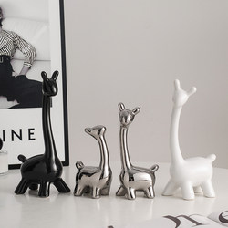 Creative Deer Figurine, Light Luxury, High-End, Warm and Sophisticated, Home Decor for Living Room, Entryway, Wine Cabinet, Tabletop, Soft Decoration
