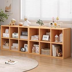Bookshelf Storage Rack Floor-Standing Low Cabinet Modern Minimalist Storage Cabinet Eight-Compartment Combination Grid Cabinet Storage Cabinet Bookcase