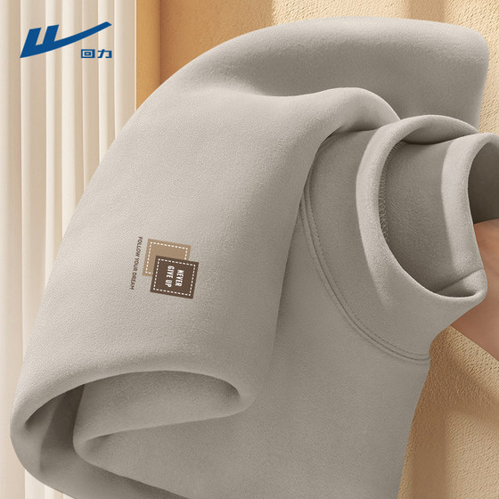 
Huili De velvet bottoming shirt for men with half turtleneck 2026 new autumn and winter warm long-sleeved men's T-shirt men's D