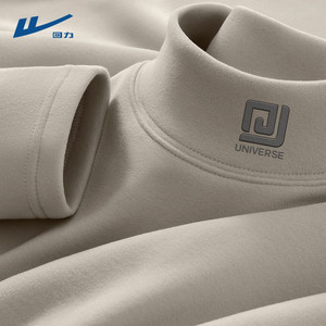 Pull back half turtleneck bottoming shirt for men, double-sided velvet thickened and warm 2026 new style with German velvet long-sleeved men's T-shirt D