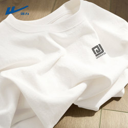 Pull Back White Short-Sleeved Men's Summer Pure Cotton Loose 2026 New Men's Clothing Summer White Half-Sleeve T-Shirt Men's D