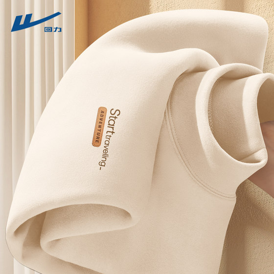 
Huili De velvet half turtleneck bottoming shirt for men 2026 winter new style with double-sided velvet warm long-sleeved T-shirt Y